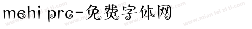 mehi prc字体转换